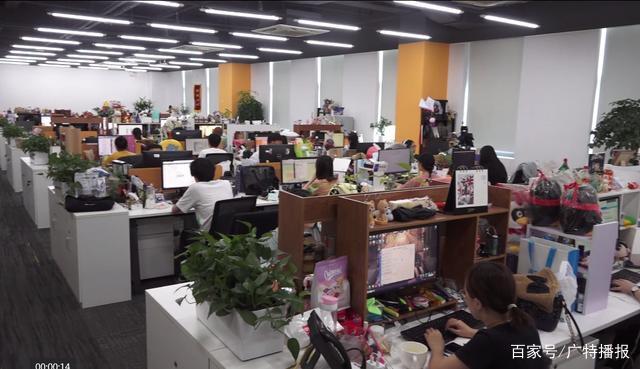 《廣特播報(bào)》聚焦第一財(cái)經(jīng) 動(dòng)漫游戲產(chǎn)業(yè)開(kāi)發(fā)新趨勢(shì)與創(chuàng)新路徑